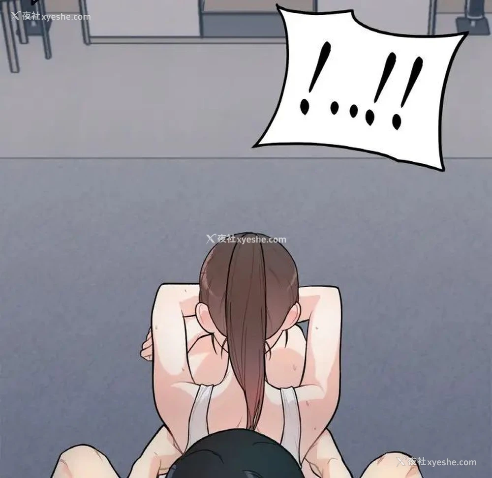 13P - 她才不是我姐姐