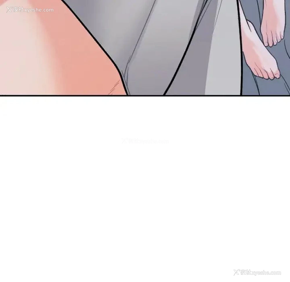 145P - 她才不是我姐姐