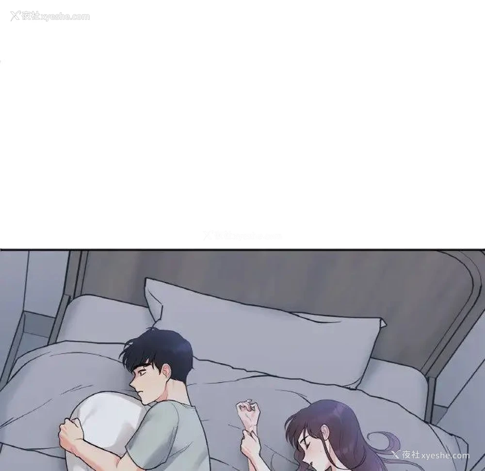 146P - 她才不是我姐姐