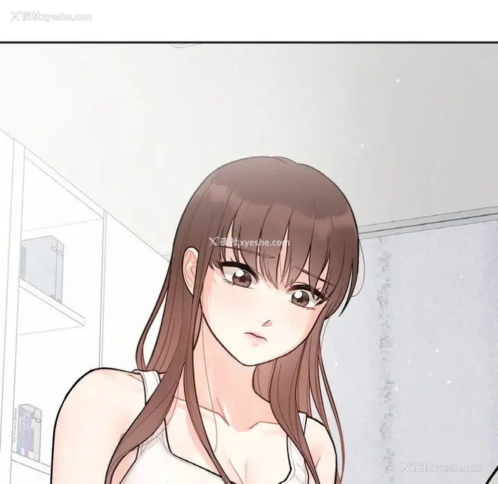 156P - 她才不是我姐姐