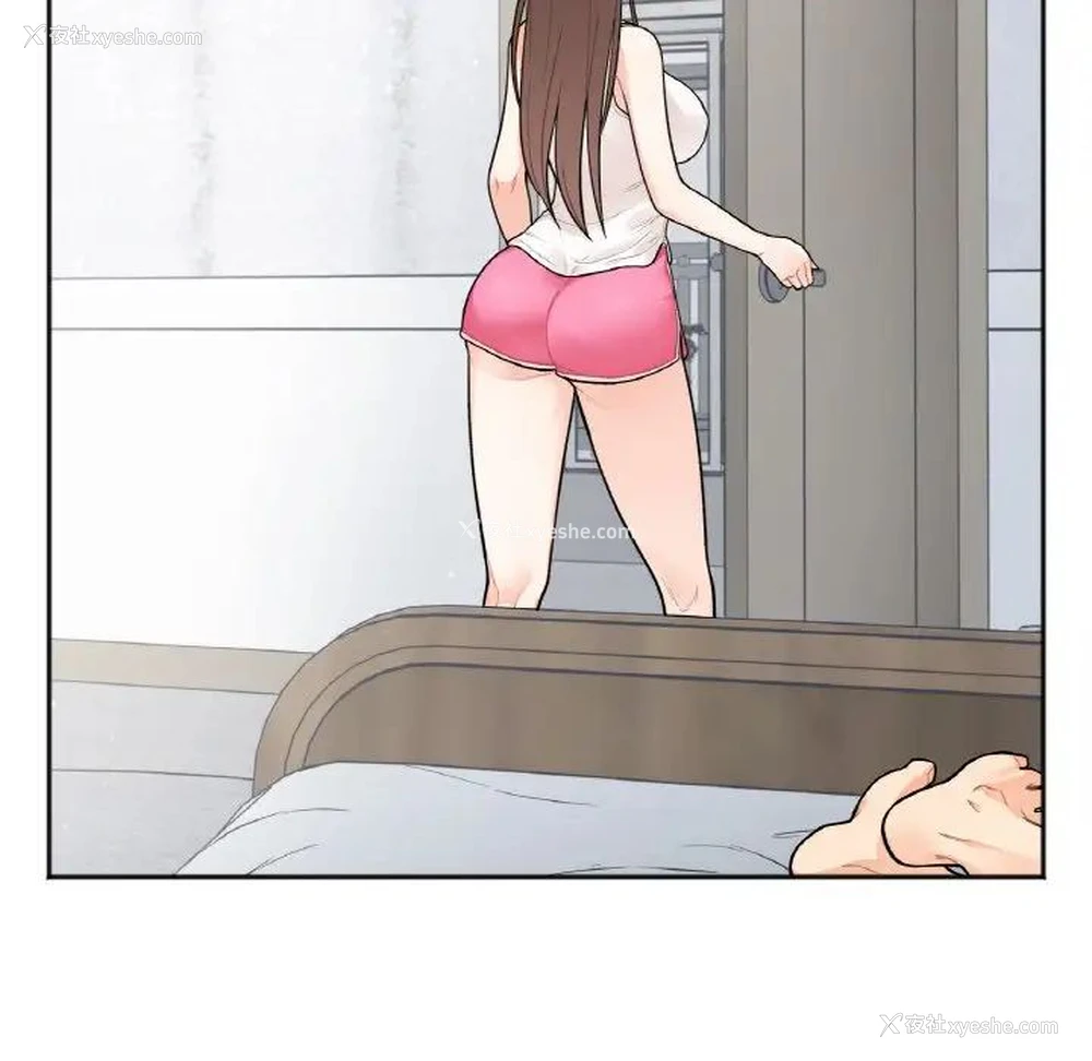 161P - 她才不是我姐姐