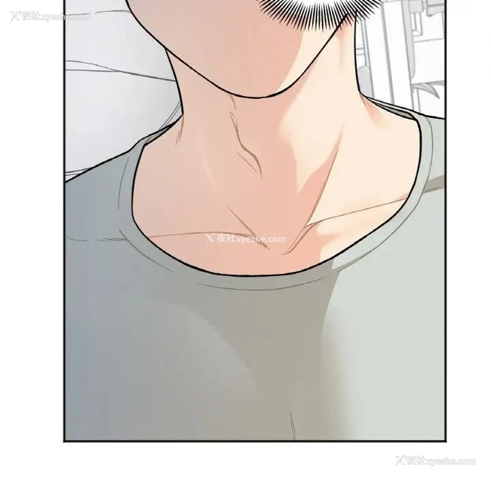 165P - 她才不是我姐姐