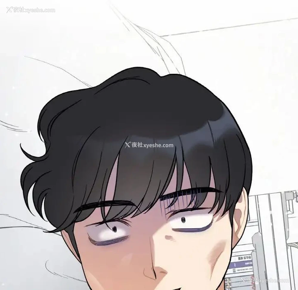 167P - 她才不是我姐姐