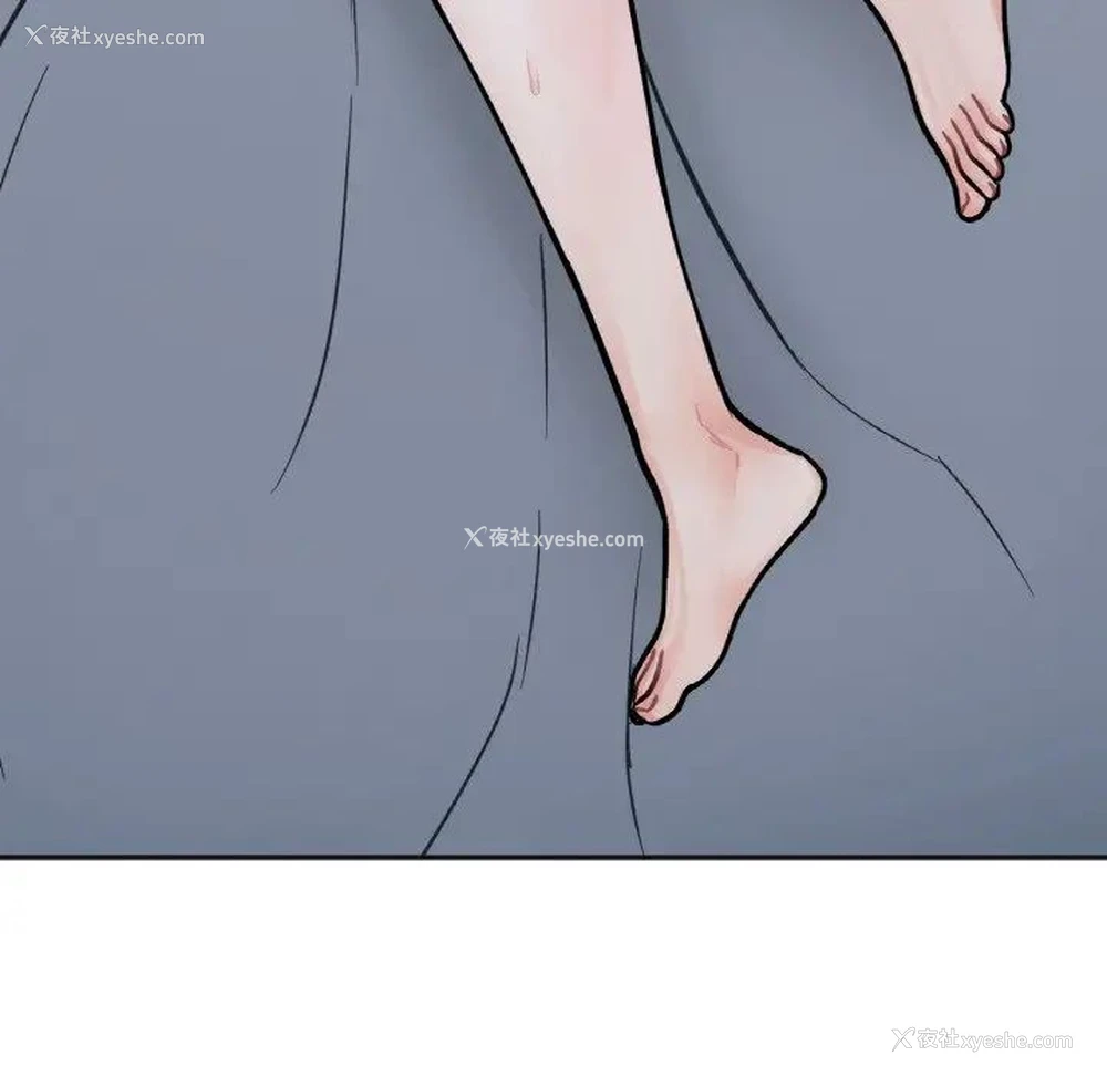 173P - 她才不是我姐姐