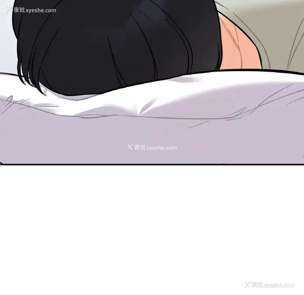 184P - 她才不是我姐姐