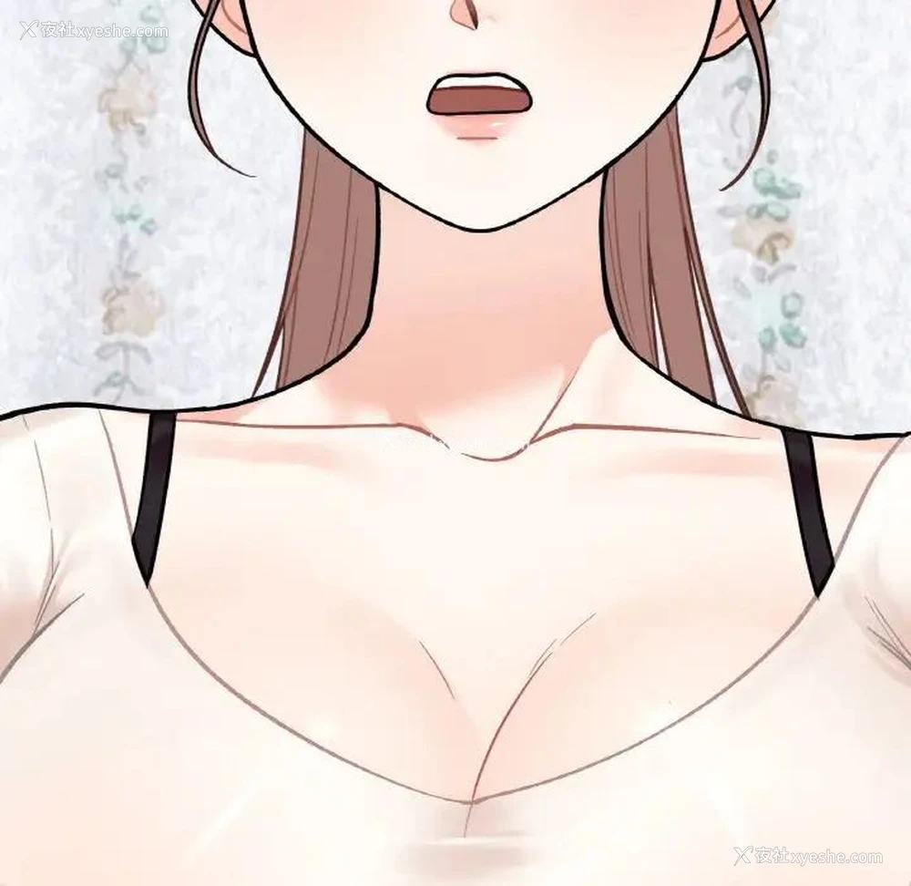 194P - 她才不是我姐姐