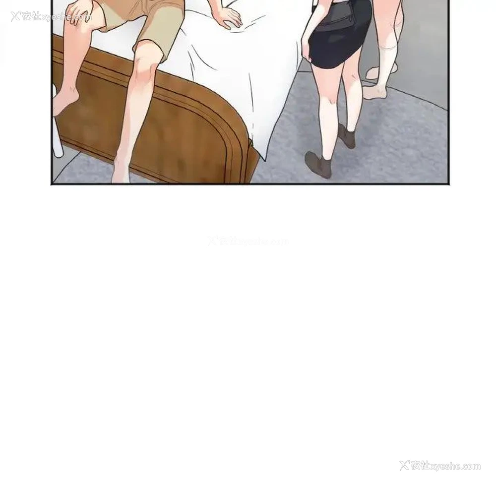 200P - 她才不是我姐姐
