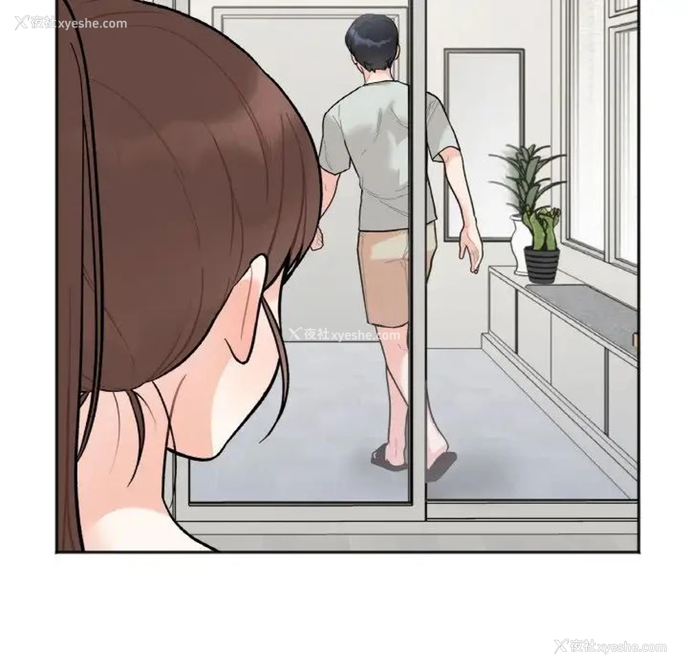 204P - 她才不是我姐姐