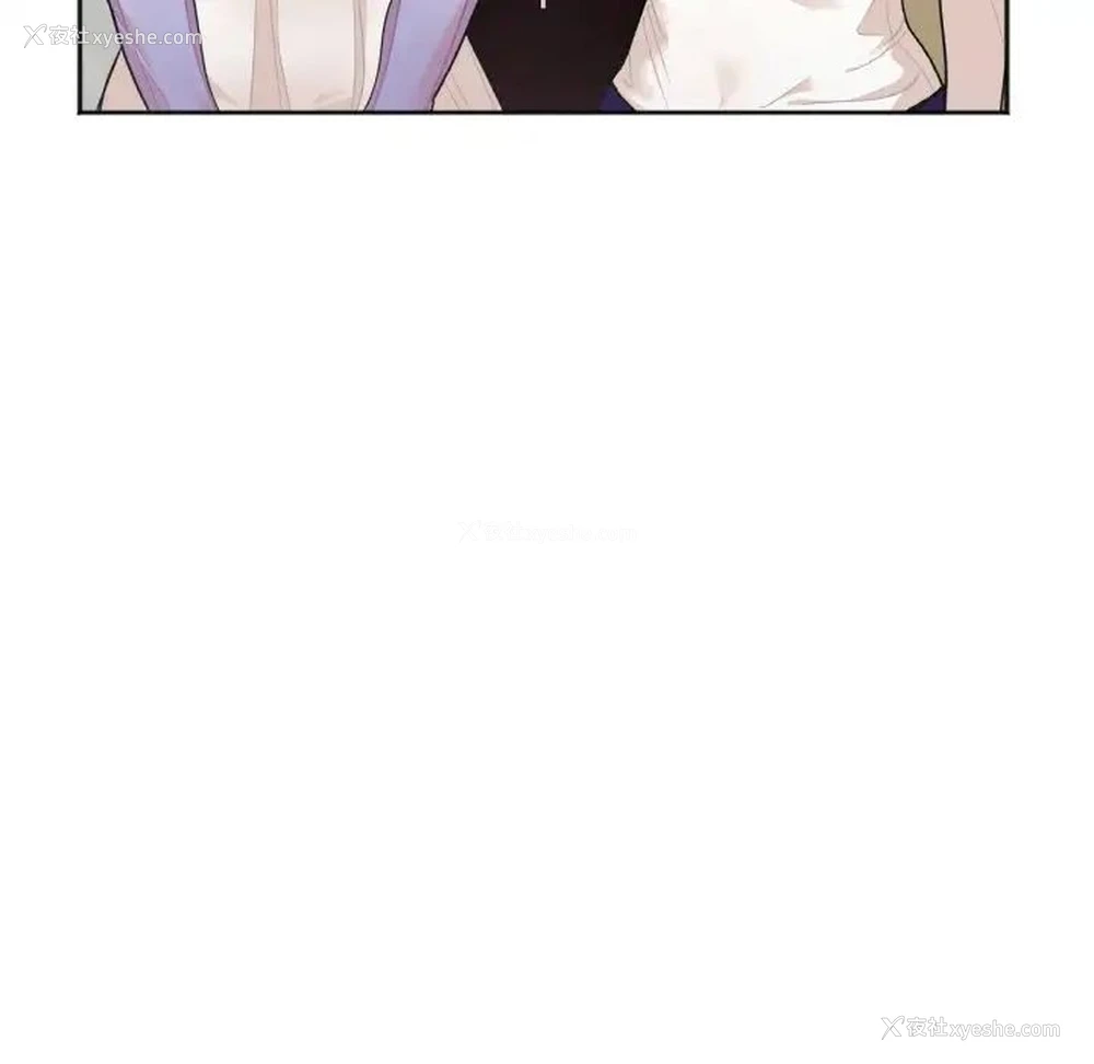 209P - 她才不是我姐姐