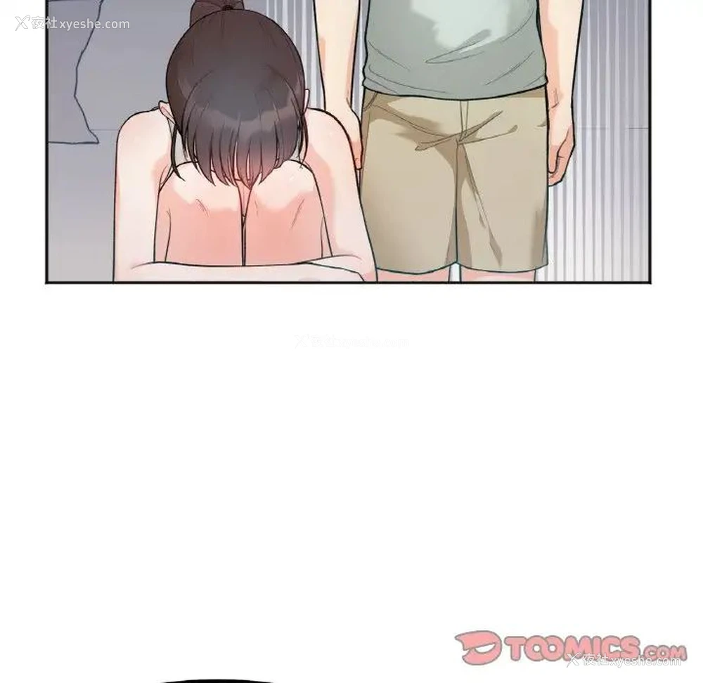 20P - 她才不是我姐姐