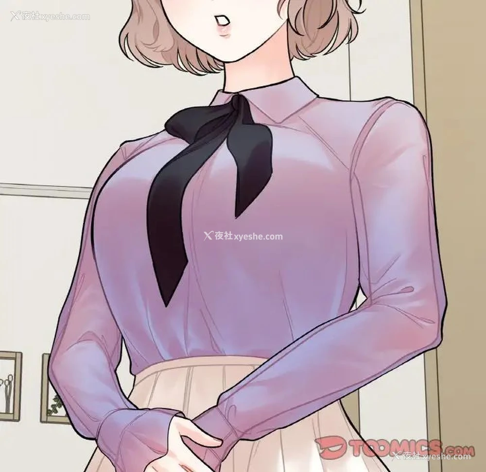 211P - 她才不是我姐姐