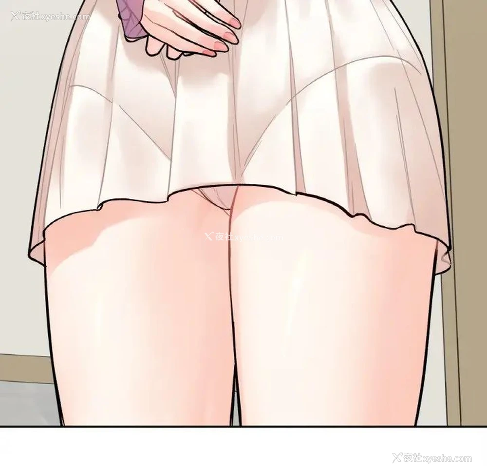 212P - 她才不是我姐姐