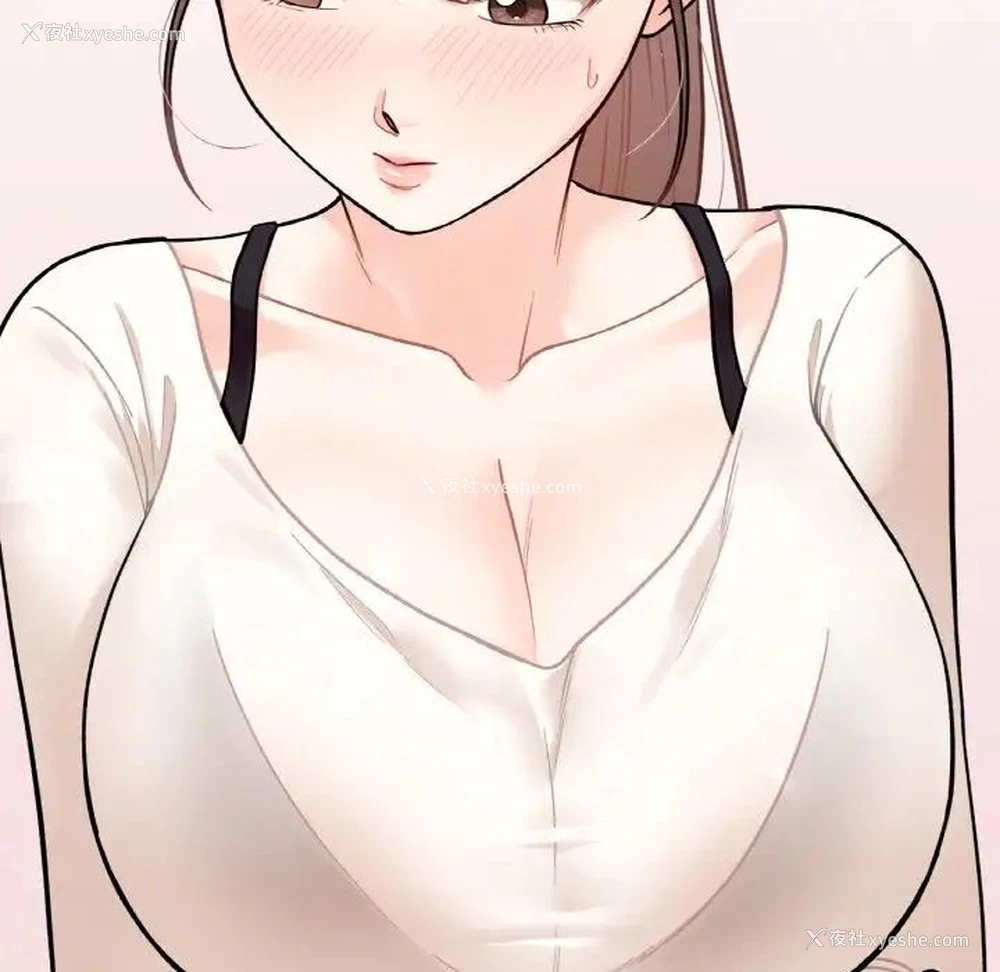 215P - 她才不是我姐姐