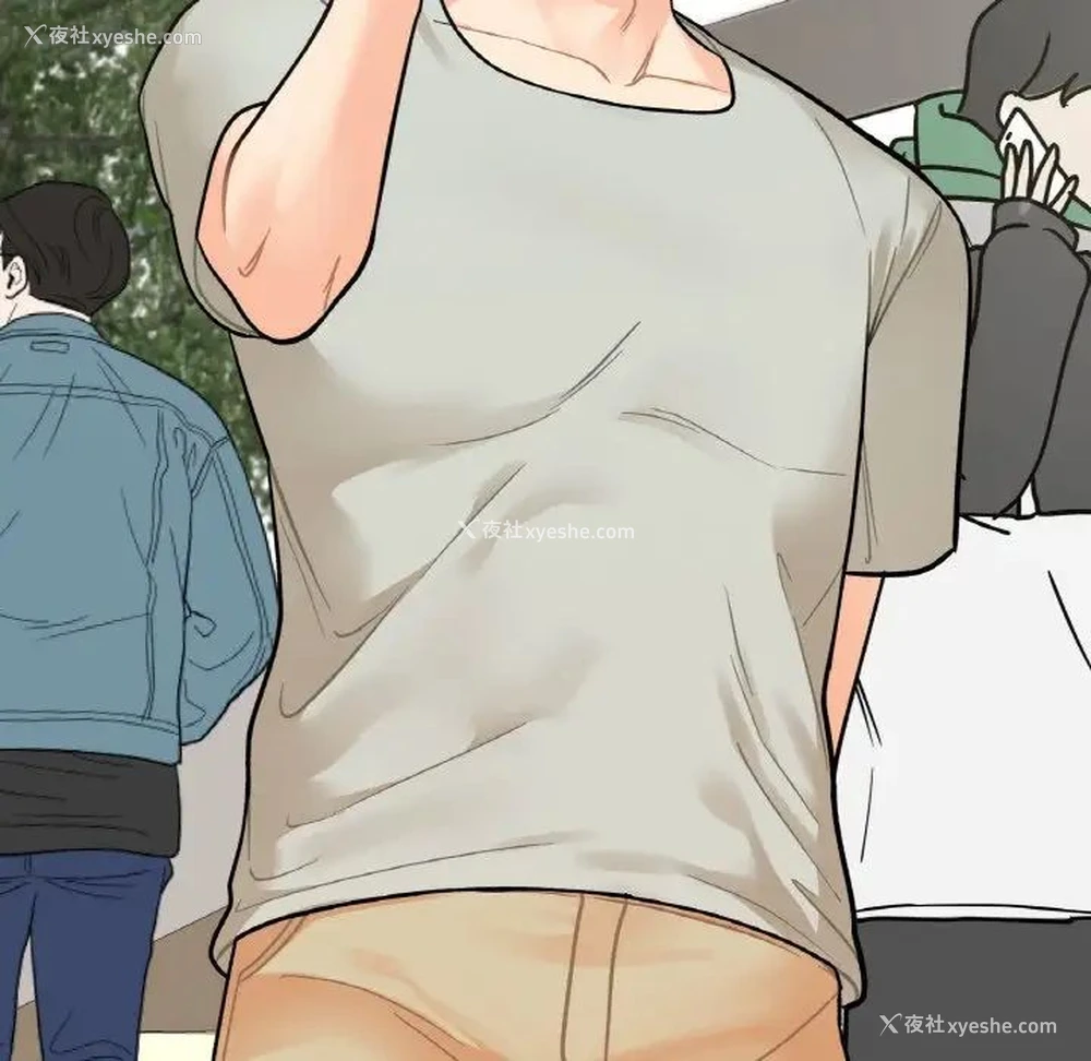 232P - 她才不是我姐姐