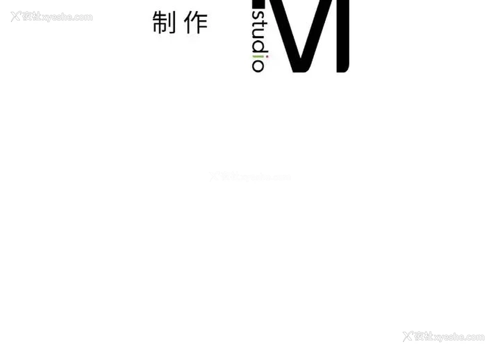 235P - 她才不是我姐姐