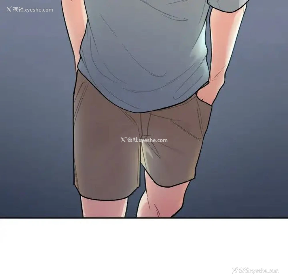 25P - 她才不是我姐姐