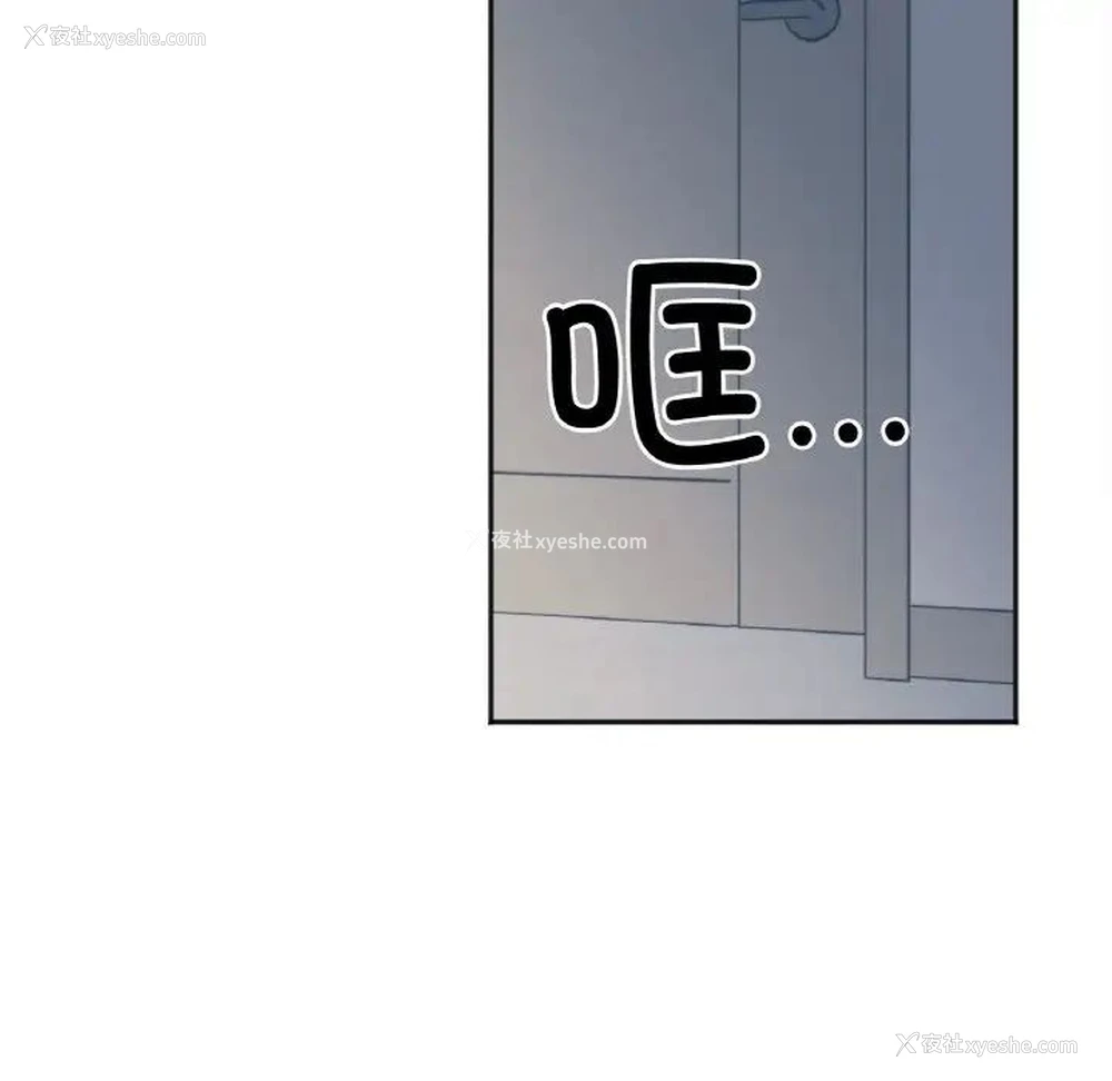 29P - 她才不是我姐姐