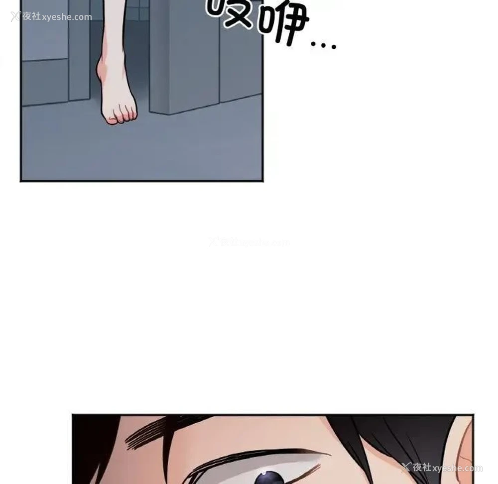 63P - 她才不是我姐姐