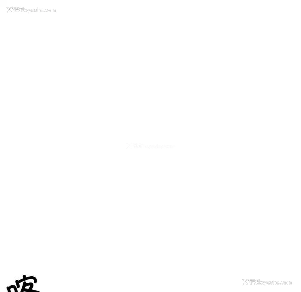 69P - 她才不是我姐姐