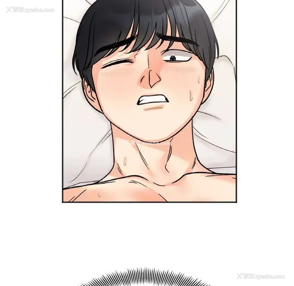 20P - 她才不是我姐姐