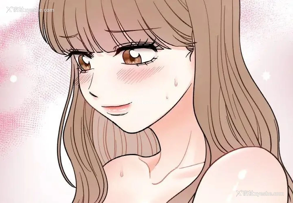 2P - 她才不是我姐姐