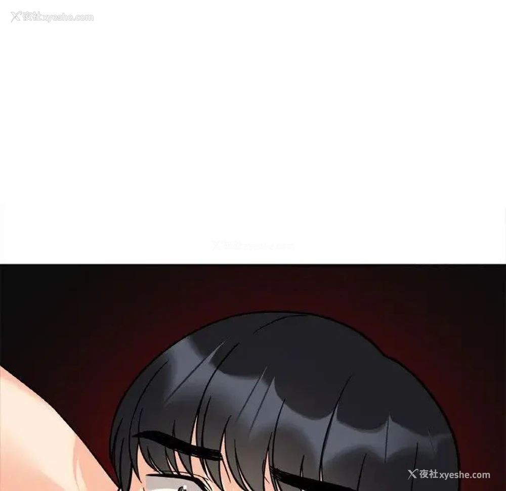 112P - 她才不是我姐姐