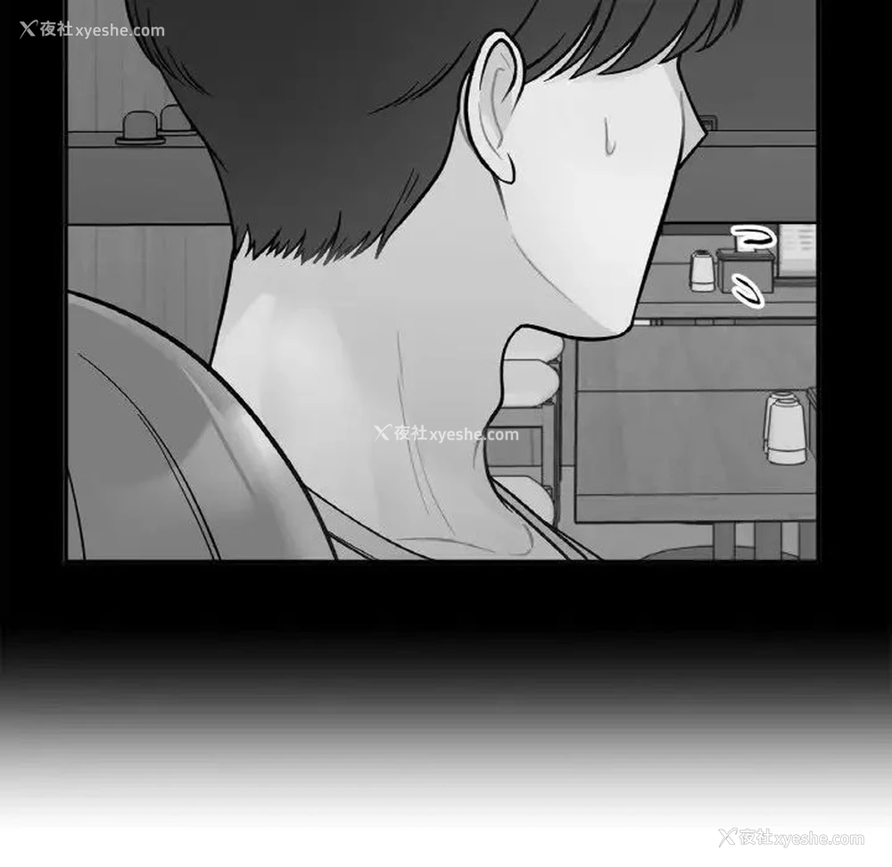 115P - 她才不是我姐姐