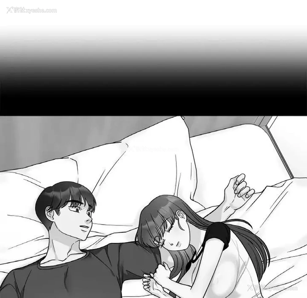 85P - 她才不是我姐姐