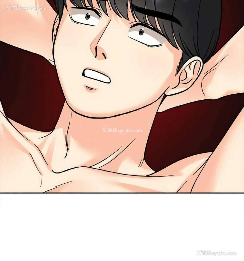 11P - 她才不是我姐姐