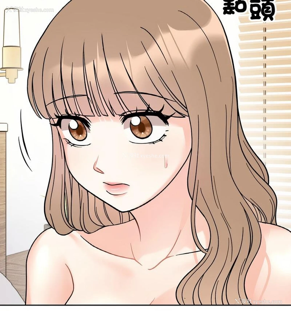59P - 她才不是我姐姐