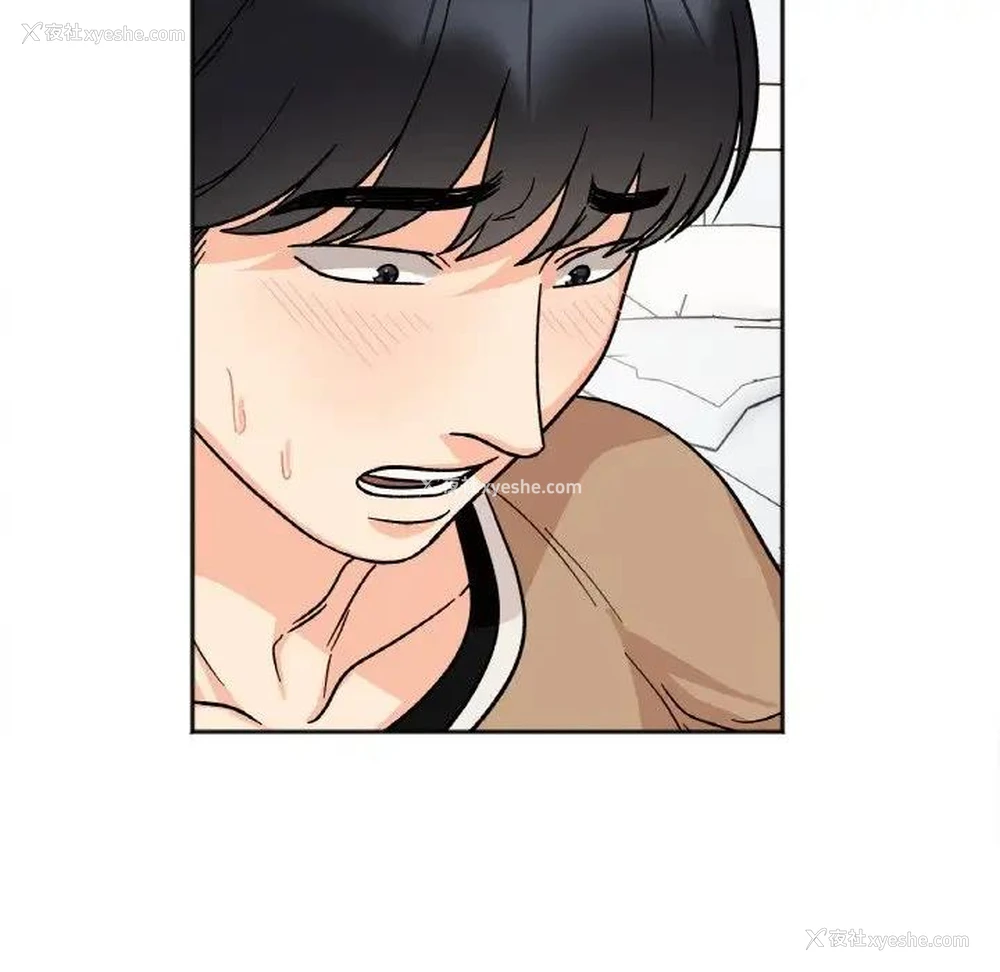 114P - 她才不是我姐姐