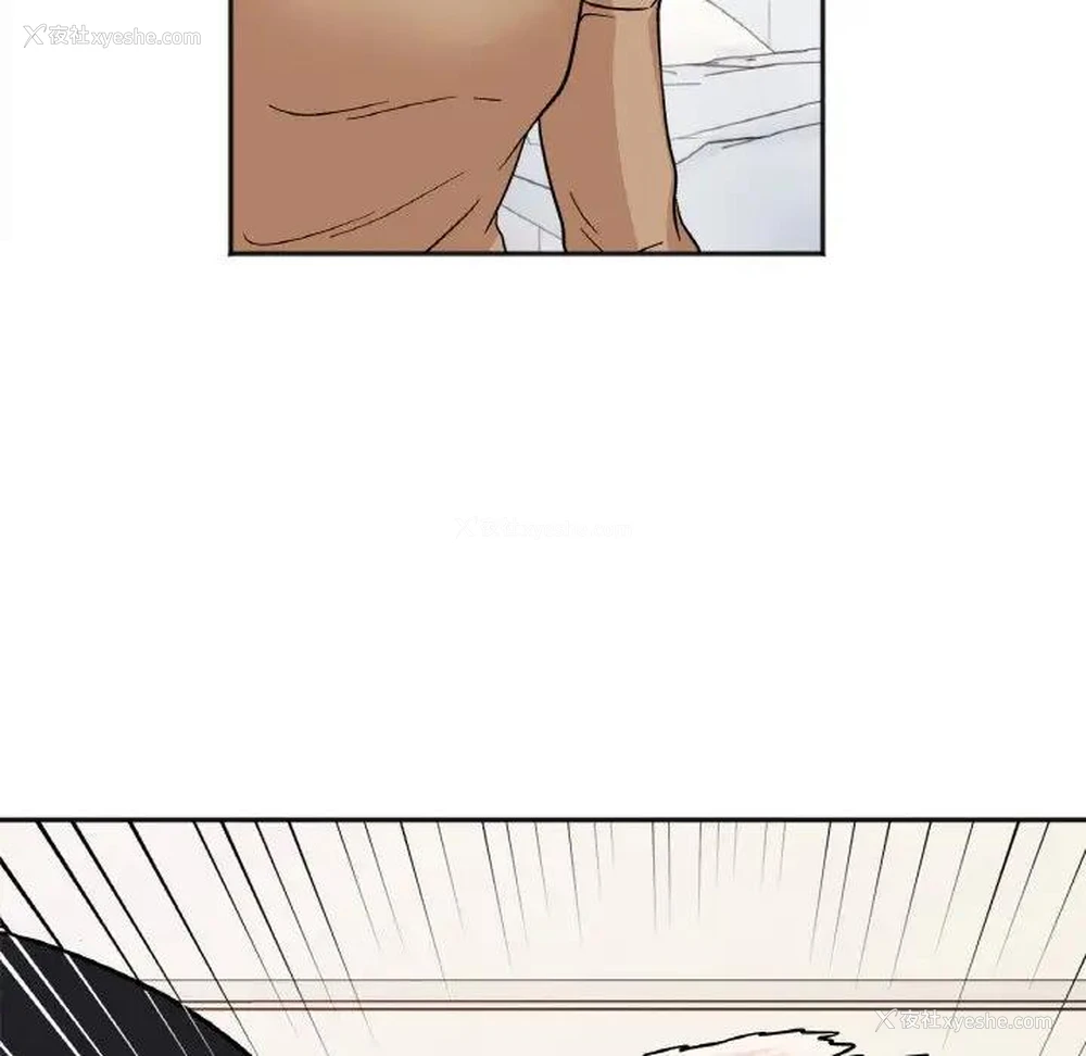 118P - 她才不是我姐姐