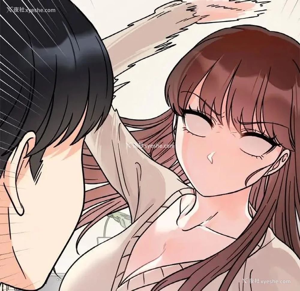 119P - 她才不是我姐姐