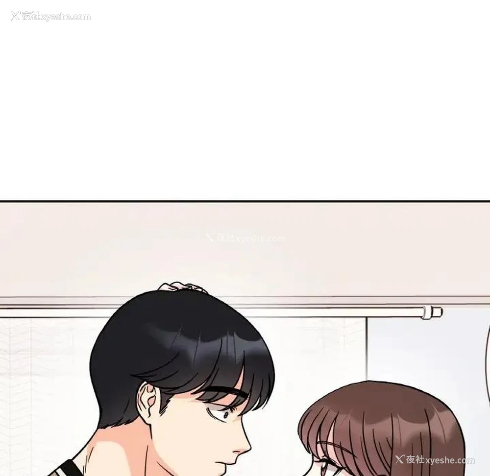 124P - 她才不是我姐姐