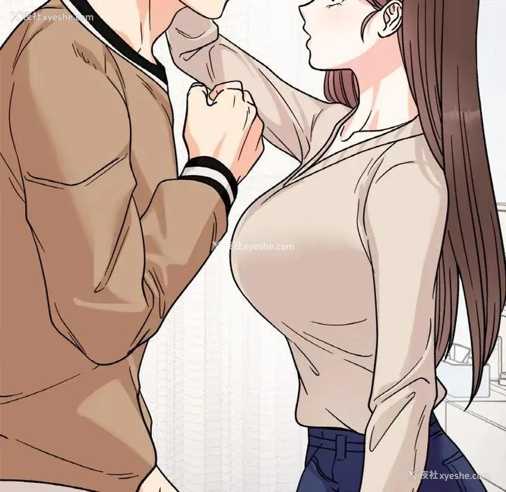 125P - 她才不是我姐姐