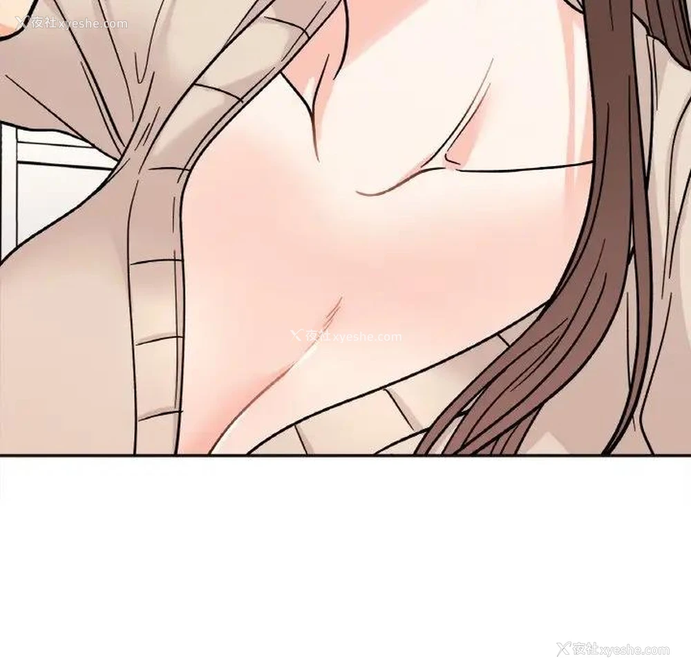 128P - 她才不是我姐姐