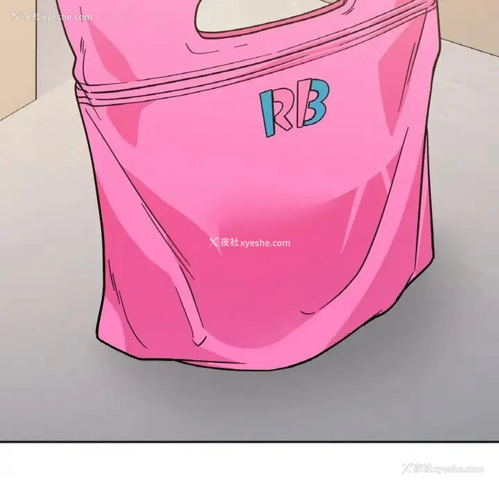 132P - 她才不是我姐姐
