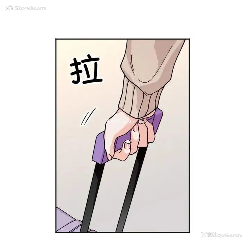 48P - 她才不是我姐姐