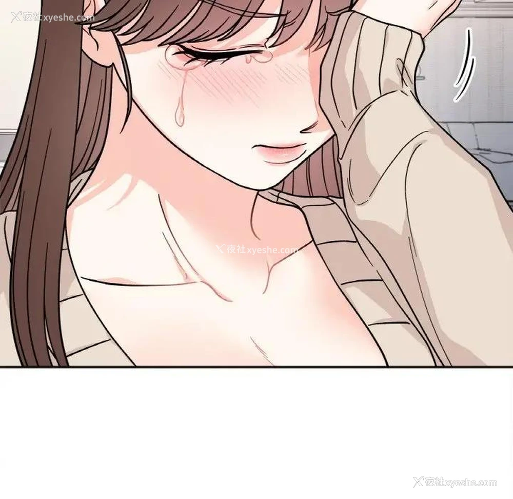 78P - 她才不是我姐姐