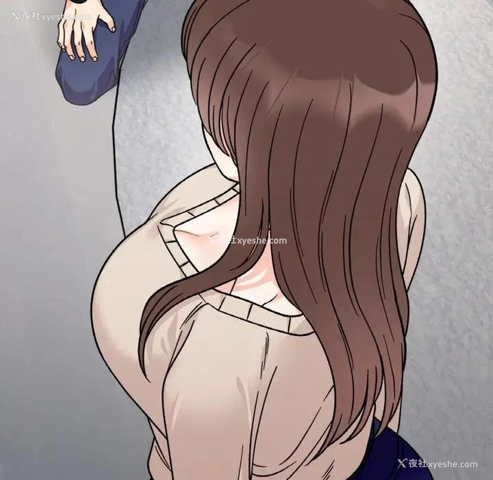 86P - 她才不是我姐姐