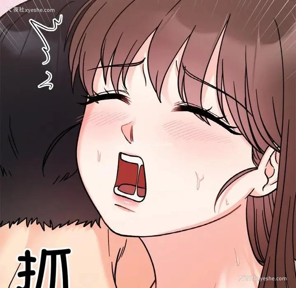 107P - 她才不是我姐姐