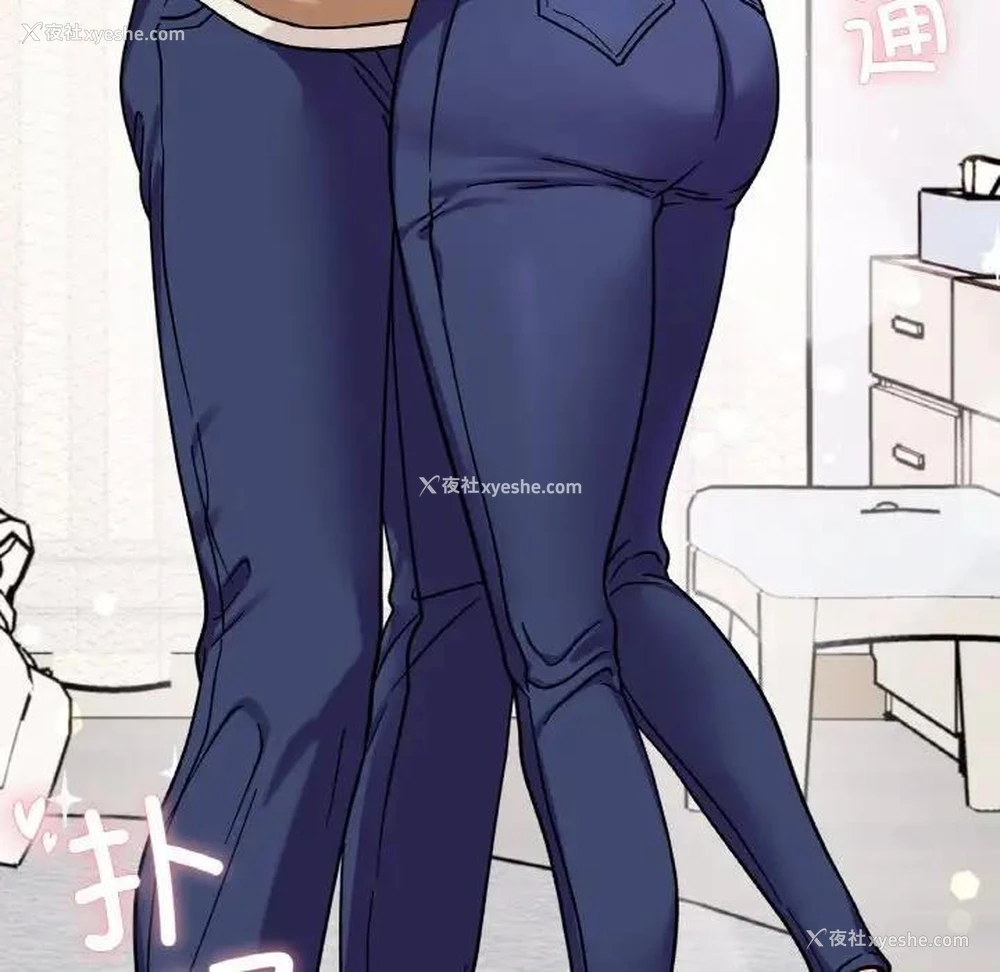 11P - 她才不是我姐姐