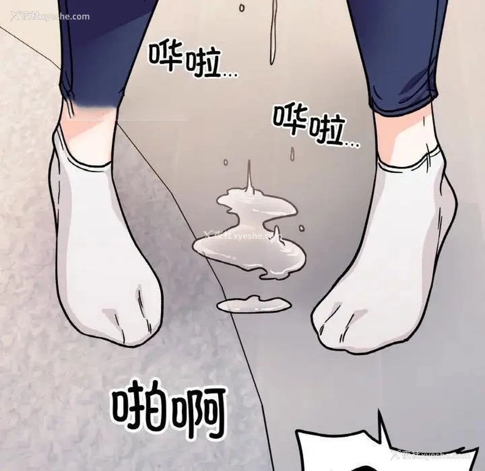 120P - 她才不是我姐姐