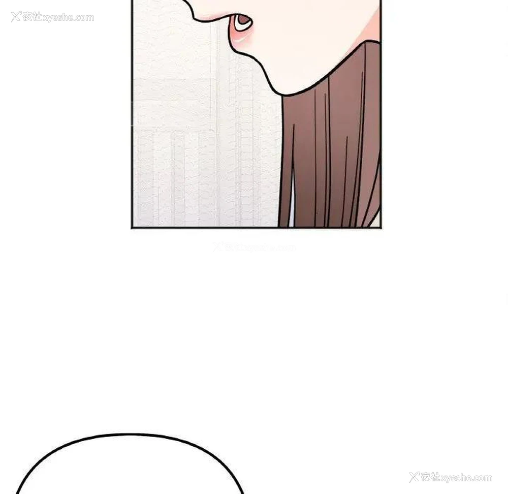 40P - 她才不是我姐姐