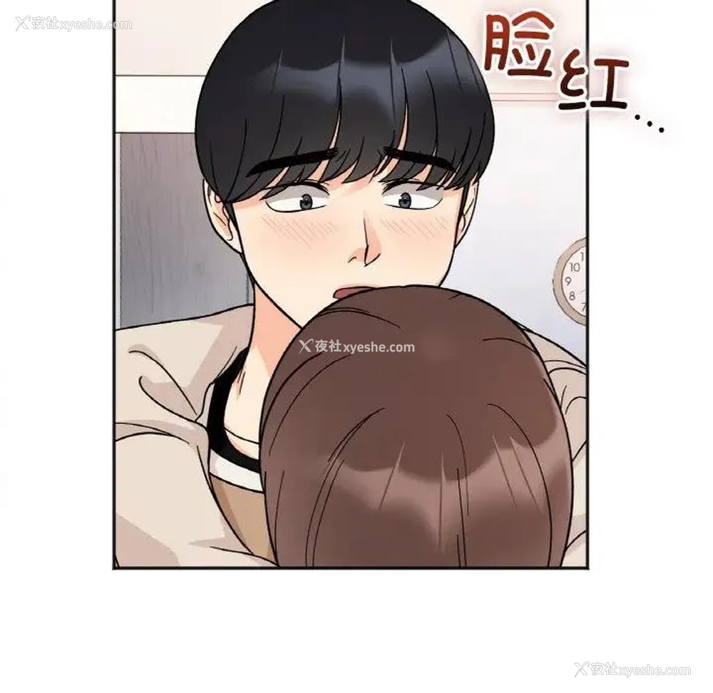 49P - 她才不是我姐姐