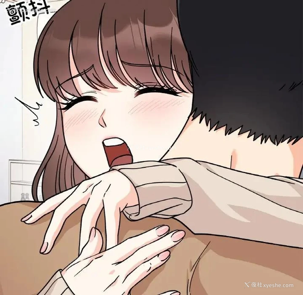 56P - 她才不是我姐姐