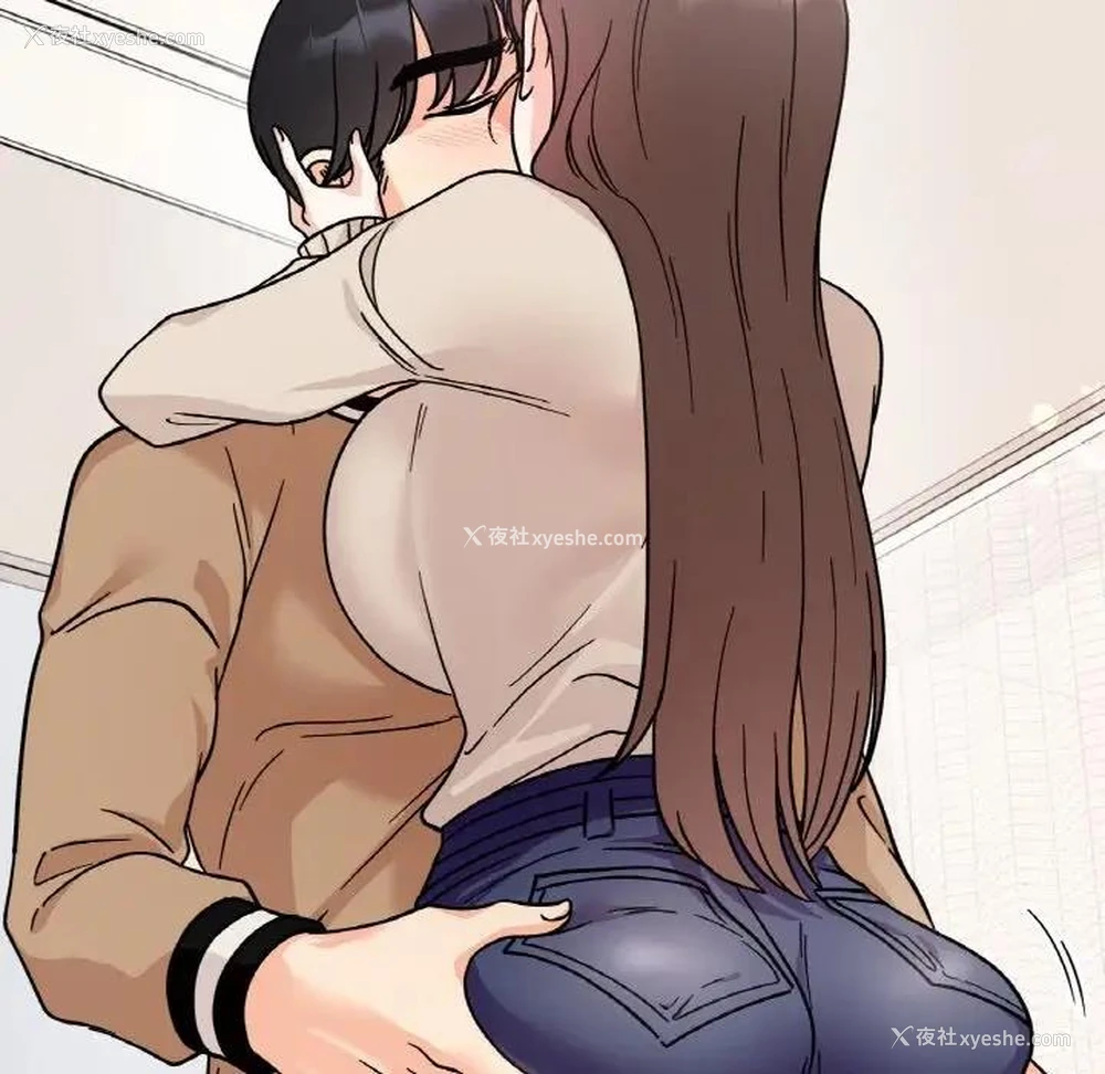 76P - 她才不是我姐姐