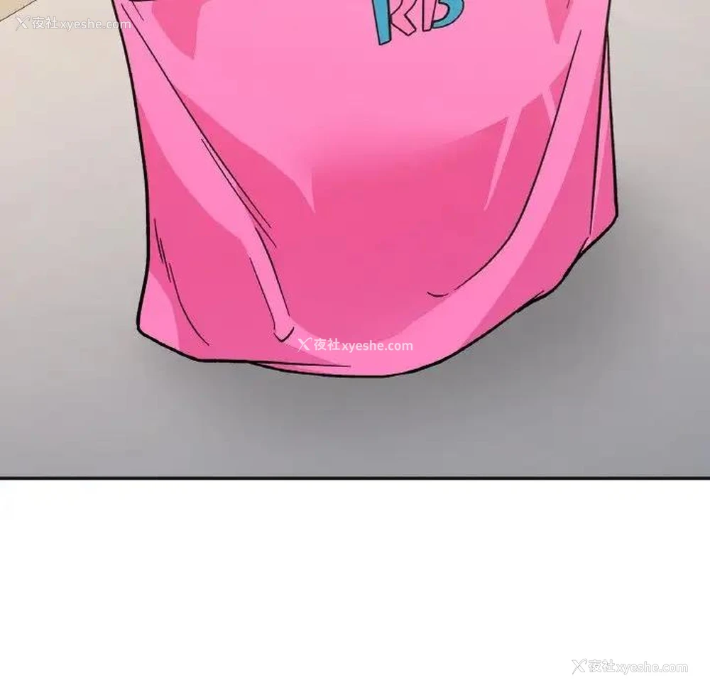 8P - 她才不是我姐姐