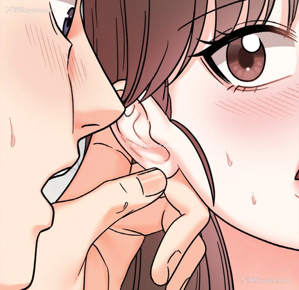 117P - 她才不是我姐姐