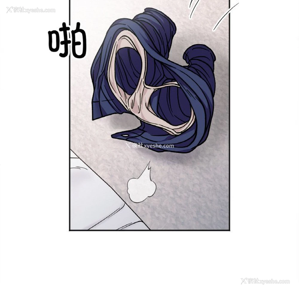 31P - 她才不是我姐姐